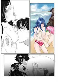 [Watako] slave of love (Saiki Kusuo no Psi Nan)