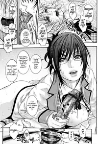 [Kotobuki Kazuki] Sis Ero Ch. 1-6 [English] {Tadanohito}