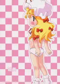 [Hermit Side] Yuakinkin ( Touhou Project )