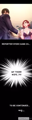 [Mojo] My Wives Ch.1-14 (English) (Ongoing)