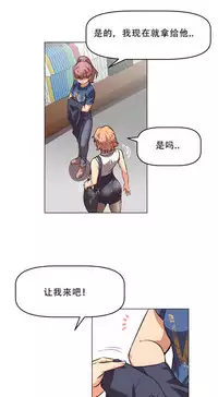 超级女友1-10 chinese