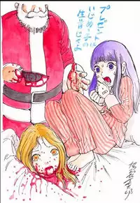 kago shintarou style girls