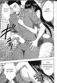 Seminar of Big Tits 4 [English] [Rewrite]