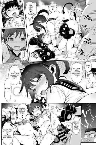 Seikyouiku Series Soushuuhen - Sex Education Series Summary 2