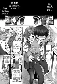 School Gossip Scream