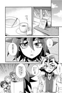 (C90) [HEATWAVE (Kaitou Yuuhi)] HWAV (Yu-Gi-Oh! ARC-V)