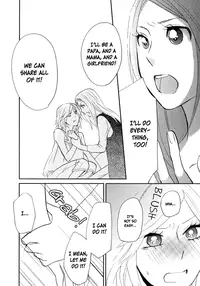 [Amano Shuninta] Sweet Guilty Love Bites (English)