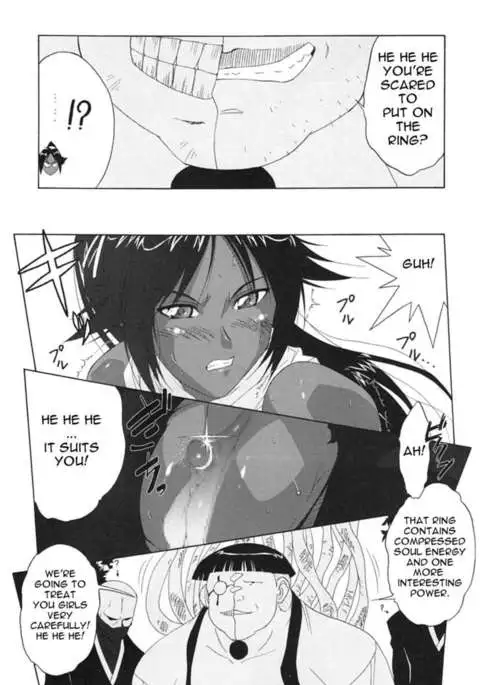 Cat-like Person, Bee-like Person