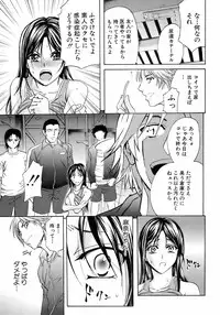 BUSTER COMIC 2008-11