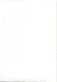 (C73) [Studio BOXER (Shima Takashi, Taka)] HOHETO 36 (Ah! My Goddess!)