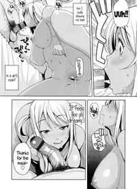 [Tamagoro] Doutei Danshi Kousei Iinkai Ch. 1-10 [English]