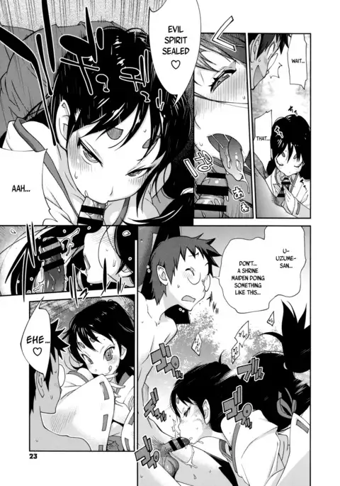 Hyakka Nyuuran ~UZUME~ | Hundred Blossoms Raging Boobs ~UZUME~ Ch.0-7