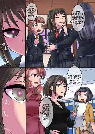 Cool Bishoujo Remodeling Ch1-4