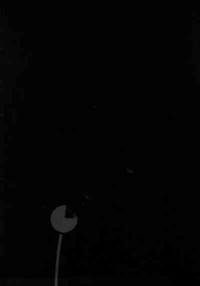 Yomi no Machi | 黃泉之街