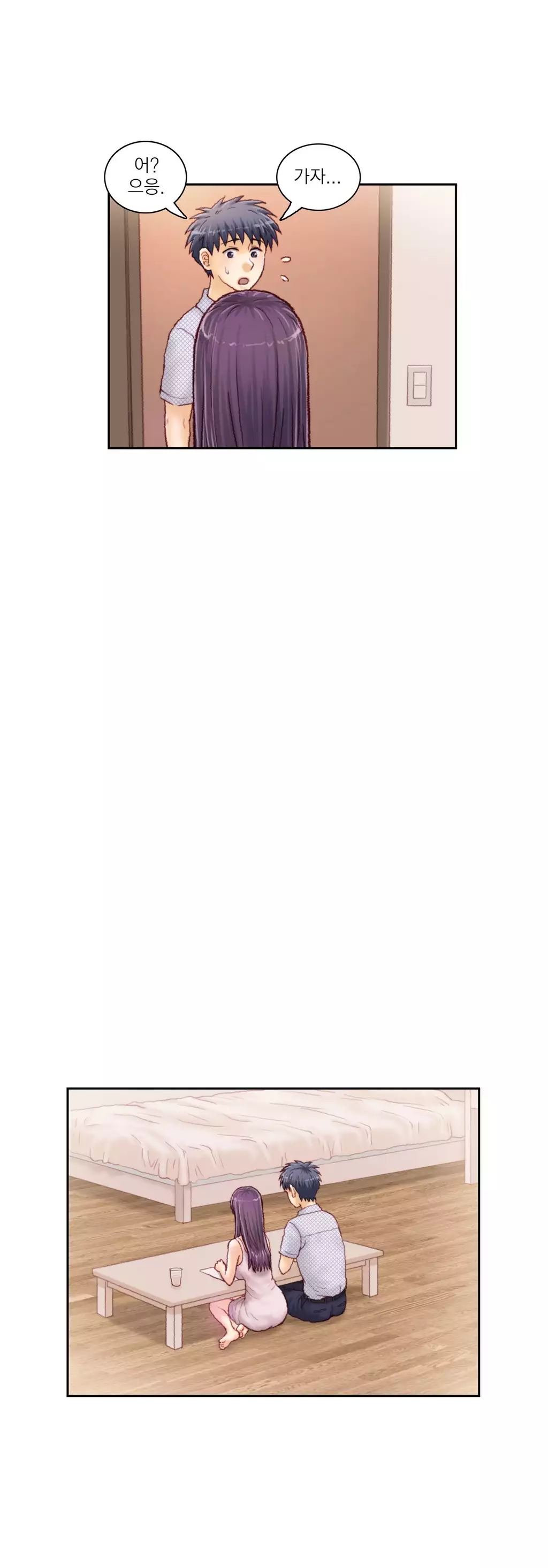 Wrath of the Tutoring Ch.1-44