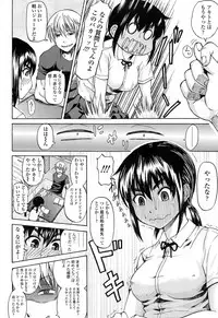 COMIC Tenma 2014-11