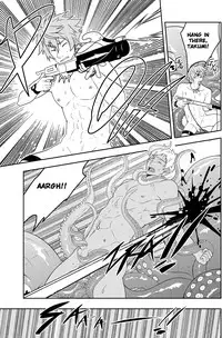 [Black Monkey] Over Grip [English]