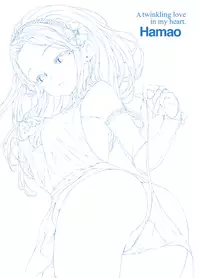 [Hamao] Kira Kira [English] [Decensored] [Digital]