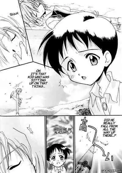 Summer Children – Neon Genesis Evangelion Parody Anthology