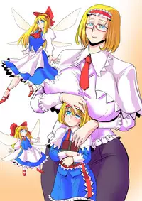 [Danna] Touhou Pragmatizer Sono 15 (Touhou Project)