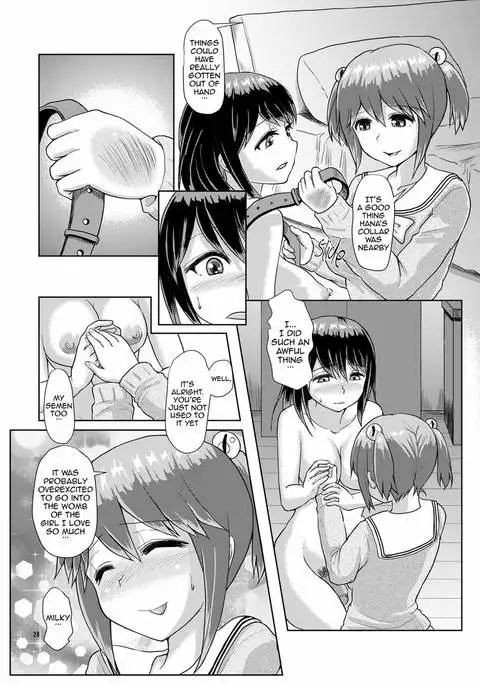 Joint Futanari Practice 2