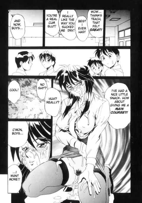 Secret Plot DEEP Ch. 1-2