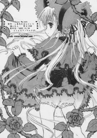 (C69) [Shiawase Manjuu (Shiawase 1500)] Happy Maiden (Rozen Maiden) [English] [takehiro]