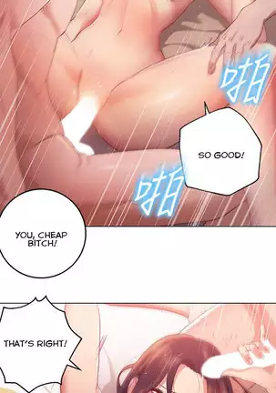 Stepmother Friends Ch.2/?