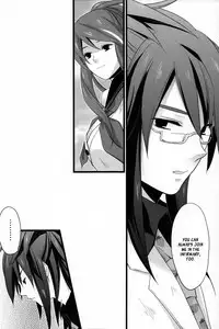 [Rocca (Hidaka Ryou)] Chichin Puipui (Tales of Vesperia) [English] [XCX Scans]