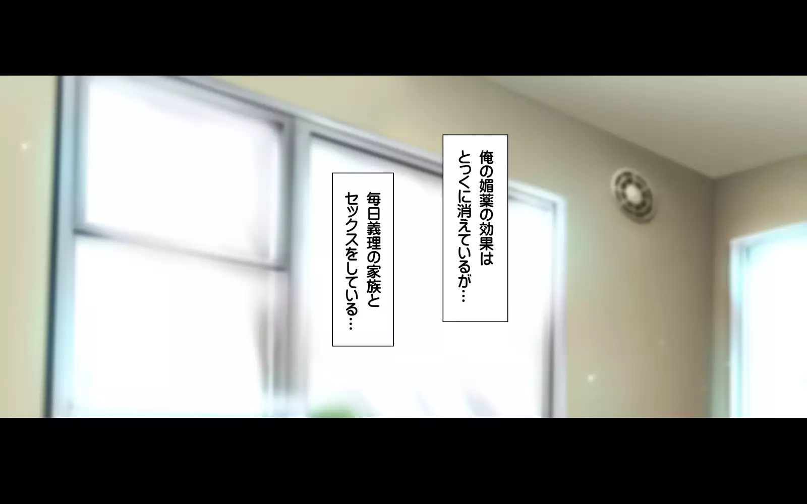 Gibo Shimai Triple Don - Kyonyuu Oomori Tanetsuke Mashimashi