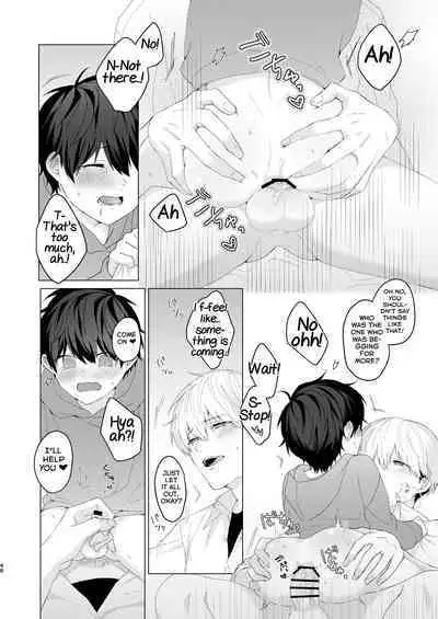 Kimochii Koto Suru Batsu Game