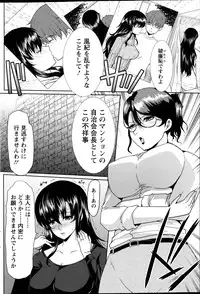 Action Pizazz 2014-12