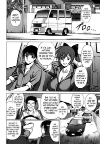 [Tamaki Nozomu] Anego!! 2 [English] [Lazarus H]