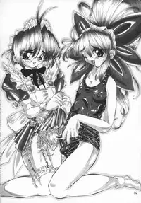 (C60) [MARBODON3:16 (Masujima Kensue)] FETISHISM COMPILATION (Various)