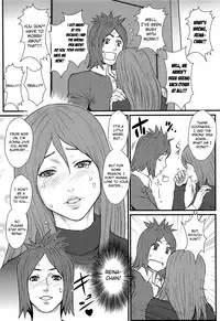 [Combat Ecchu] Ane Kano [English] [Mikakunin]