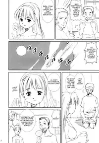 [Abura Katabura (Papipurin)] Dorei Oujo Athena (Athena) [English] [rookie84]