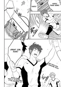 (BLACK MONKEY PRO) DETENTION