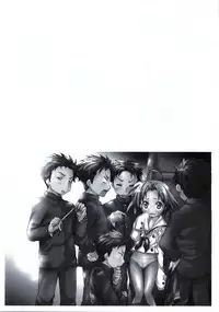 (C78) [Aichiko (ubizo)] "Shiroaki" Taizen (Lucky Star)