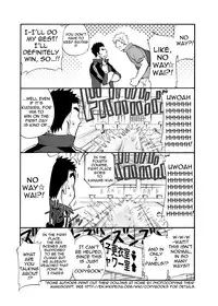 [D-raw 2 (Draw two)] Coach! [English] [Baradise Scanlations] [Digital]