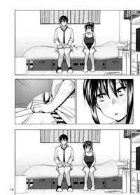 [Supe (Nakani)] Imouto no Oppai ga Marudashi Datta Hanashi 3 [Digital]