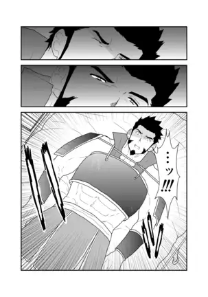 A Certain General's Summoning to an Alternate World