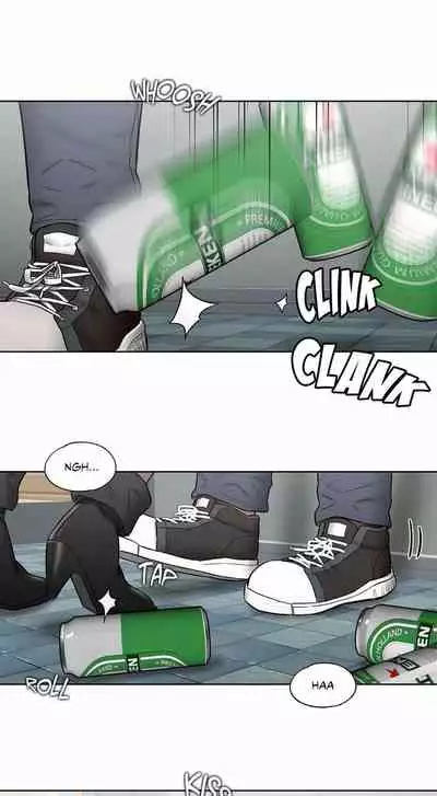 [Choe Namsae, Shuroop] Sexercise Ch.73/? [English] [Manhwa PDF]