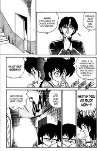 [Aro Hiroshi] Futaba-kun Change Vol.7 [English]