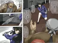 [17in] AO NO SATO 2 - We shall be hunted (Part 1) -