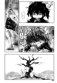 Towako 2 [English] {CapableScoutMan & B.E.C. Scans & S.T.A.L.K.E.R. & bigk40k}