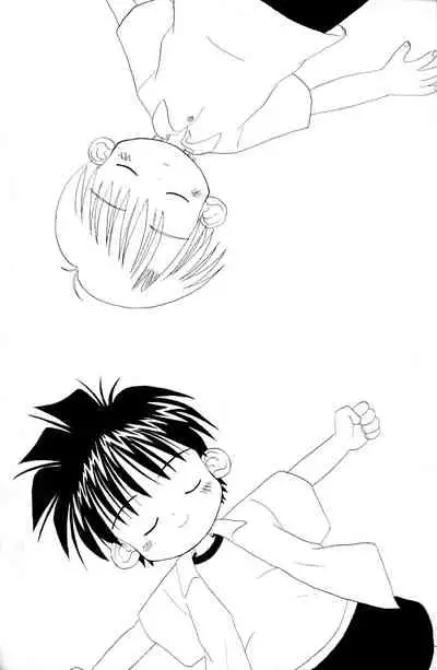 [Kanipon] Shota Complex! 3 [English] [Yuuta's Blog]