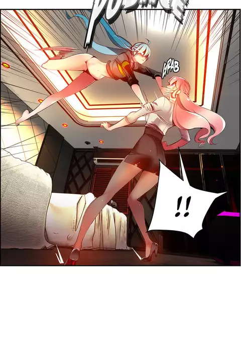 Lilith`s Cord Ch.1-24