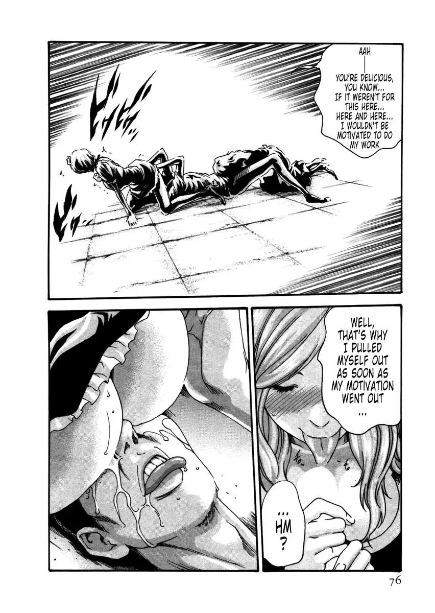 THE Parasite Doctor SUZUNE ④