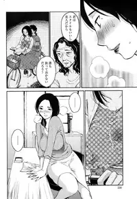 Action Pizazz Special 2015-02