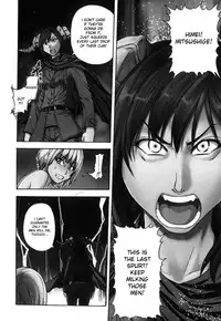 [Shiwasu no Okina] Shining Musume. 6. Rainbow Six [English] [desudesu] [Decensored]